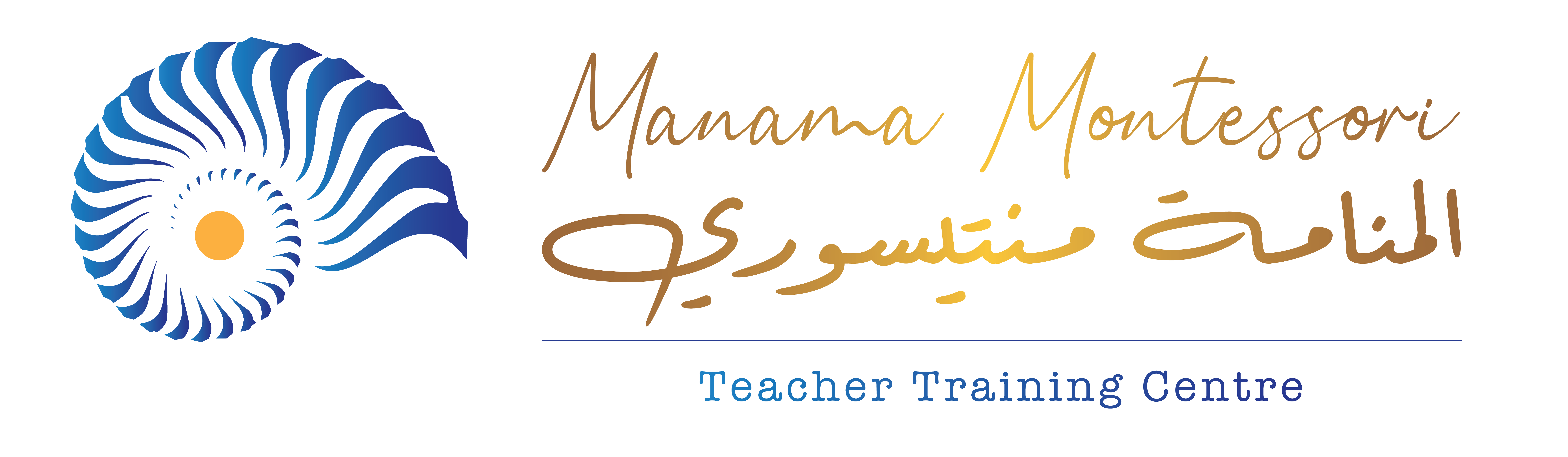 Manama Montessori - Teachers Training Centre (MMTC)