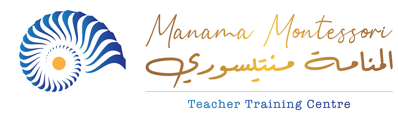 Manama Montessori - Teachers Training Centre (MMTC)
